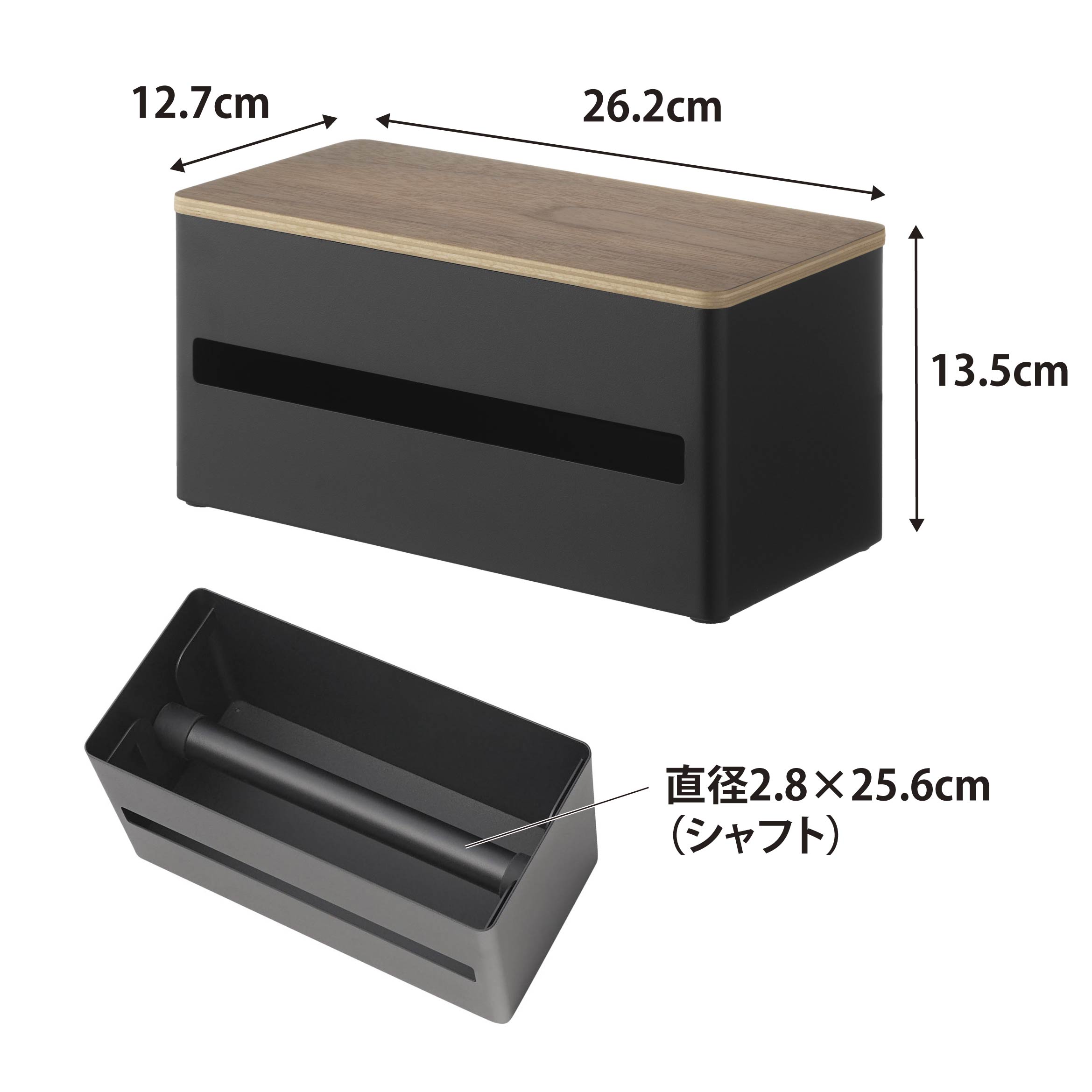 【人気商品】山崎実業(Yamazaki) 片手でカット 隠せる キッチンペーパー RIN（山崎実業） 片手でカット隠せるキッチンペーパーホルダー リン S